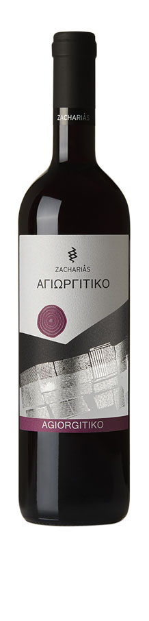 Αγιωργίτικο